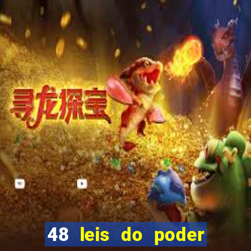 48 leis do poder download pdf